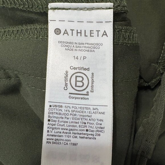 Athleta Skyline High Rise Barrel Leg Pant Aspen Olive-sz 14 Petite - Picture 11 of 12